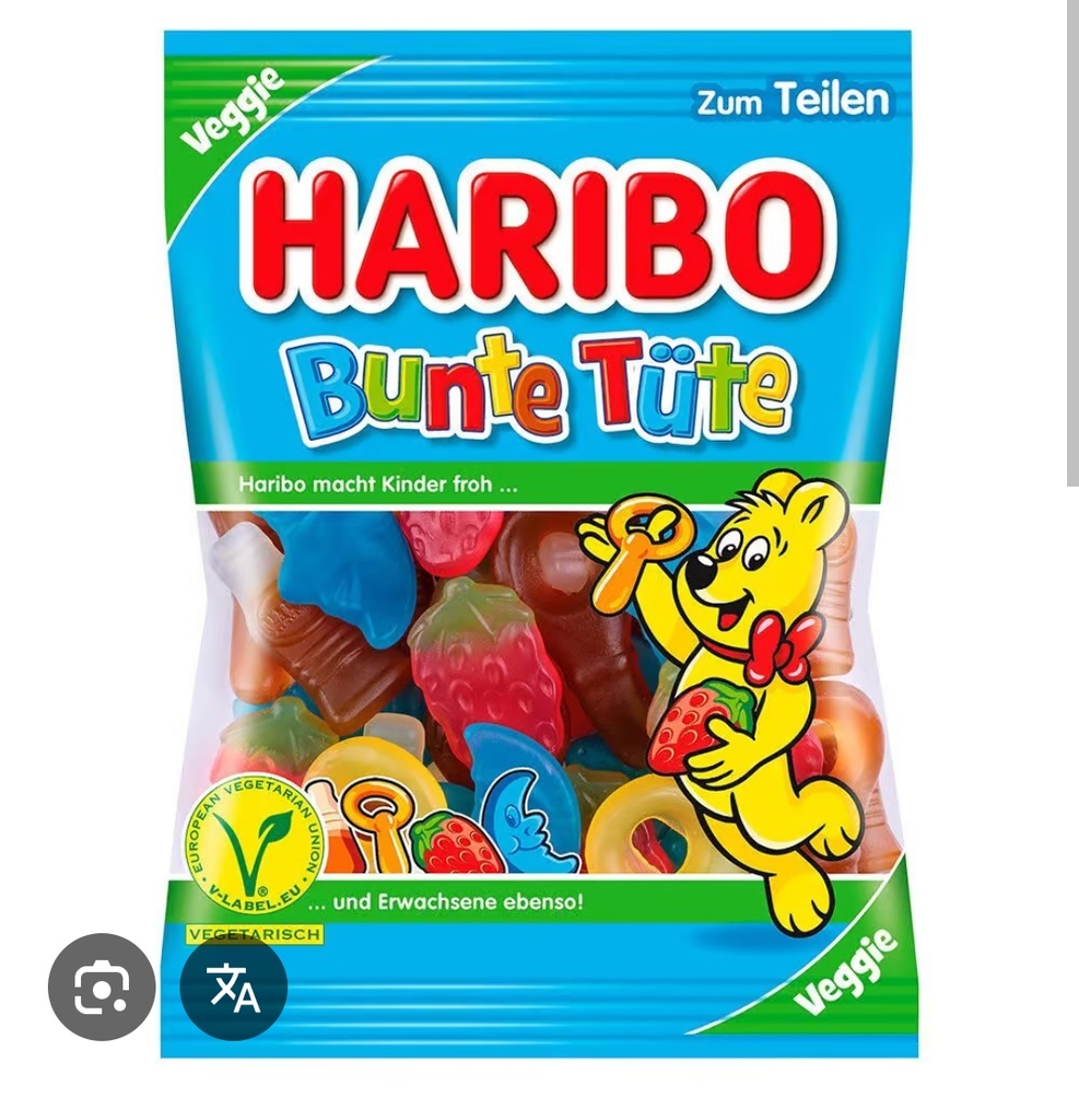 HARIBO BUNTE TUTE VEGETARISCH (26*100G)