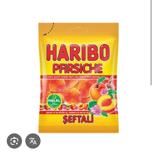 [HR006] Helal Haribo Seftali/Peaches (24x100gr) Sonderpreis
